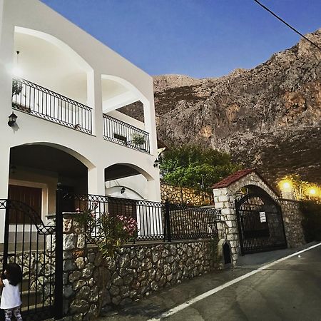 Villa-Skalia / Kalymnos House المظهر الخارجي الصورة